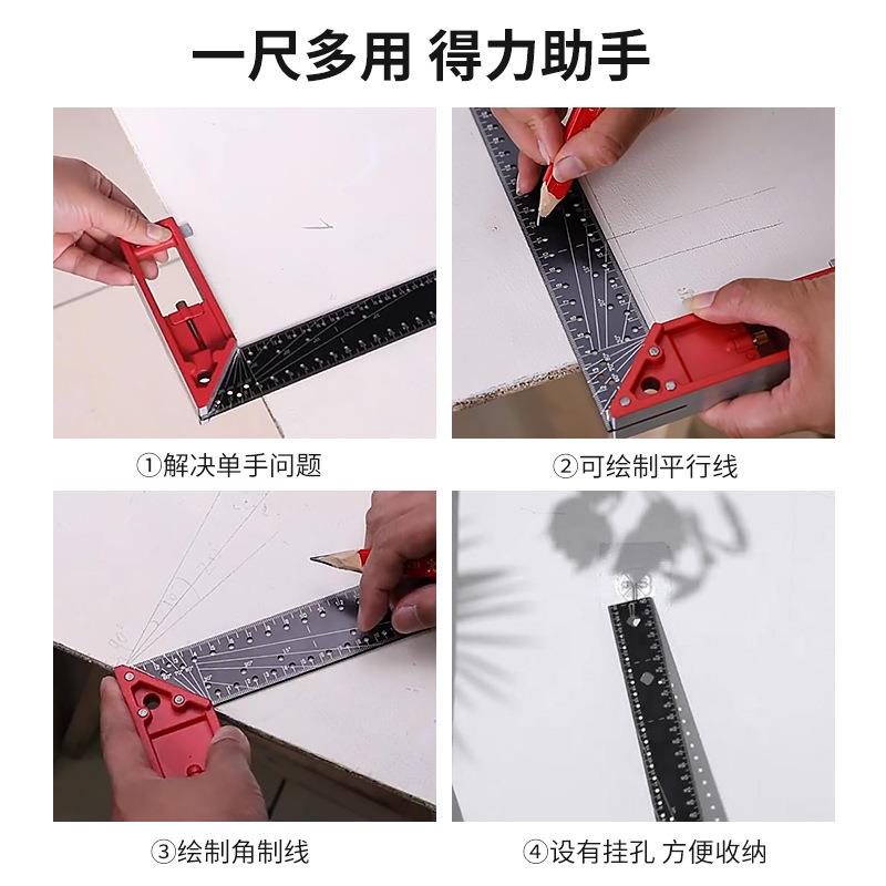度高精度直尺角测量洞洞木工专用多尺功能不锈钢角/直尺拐尺