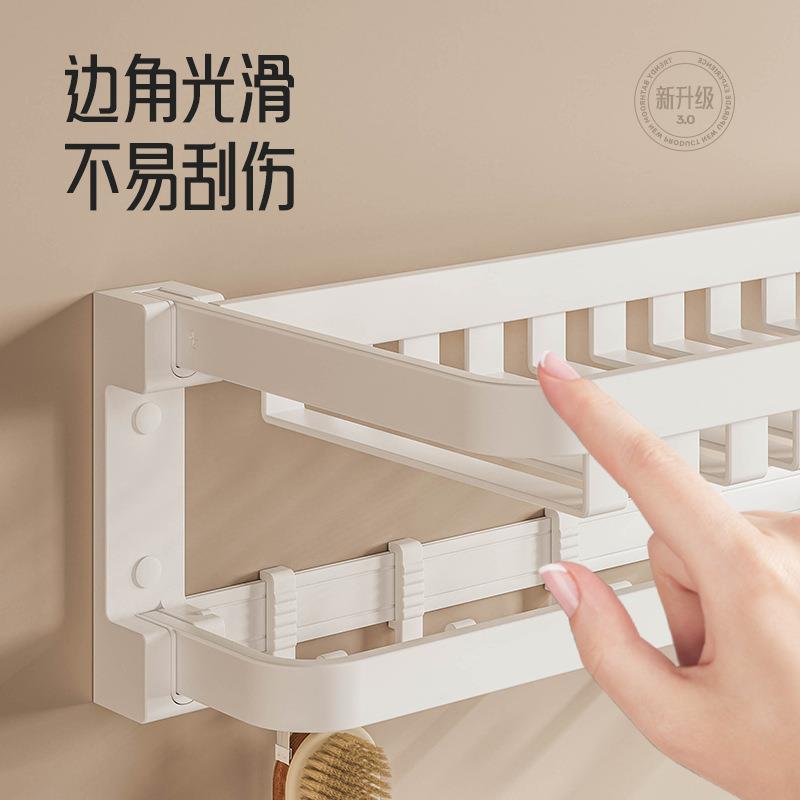 物白色毛巾家架打854卫生间免孔双层折叠浴室置架浴巾收纳架厂直