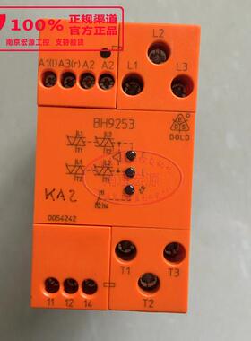 原装进口DOLD多德 安全继电器BH9253 BH9253.11