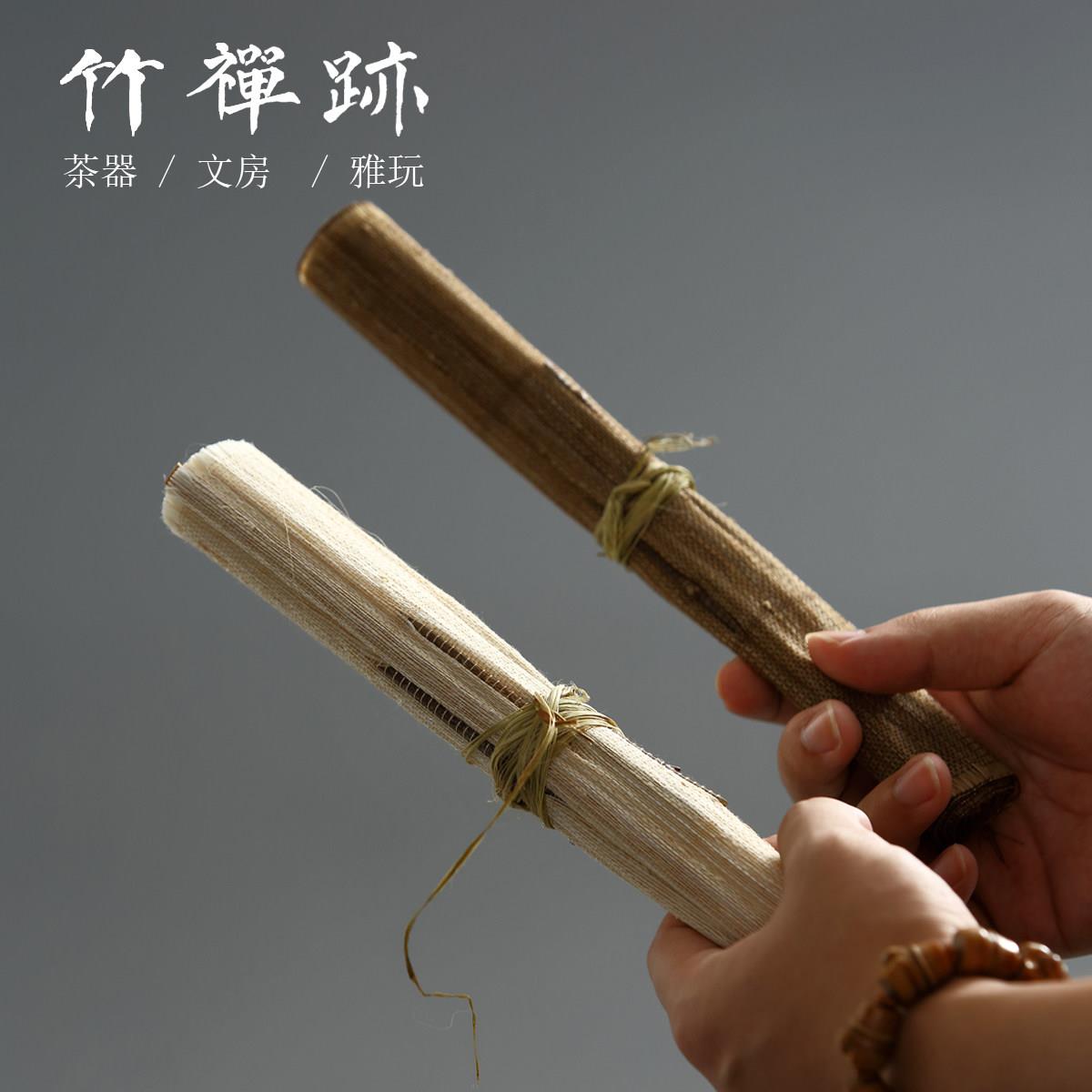 竹禅迹|夏布茶席 超精致中间穿插小根紫竹苎麻手工茶几布禅意茶席