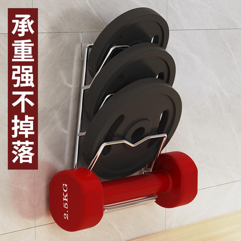 孔锅架盖打架壁挂厨房置物菜板放置架砧板架免墙上粘贴案/板收纳