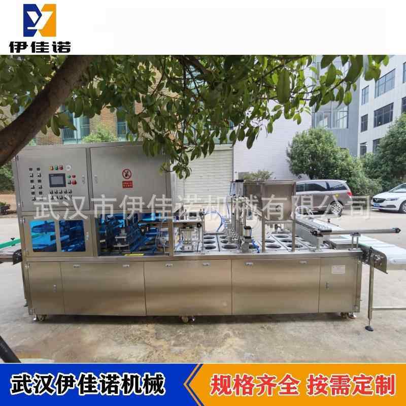 加热即食预制菜熟食铝箔碗封口机 羊蝎子骨头汤大盆菜铝箔包装机