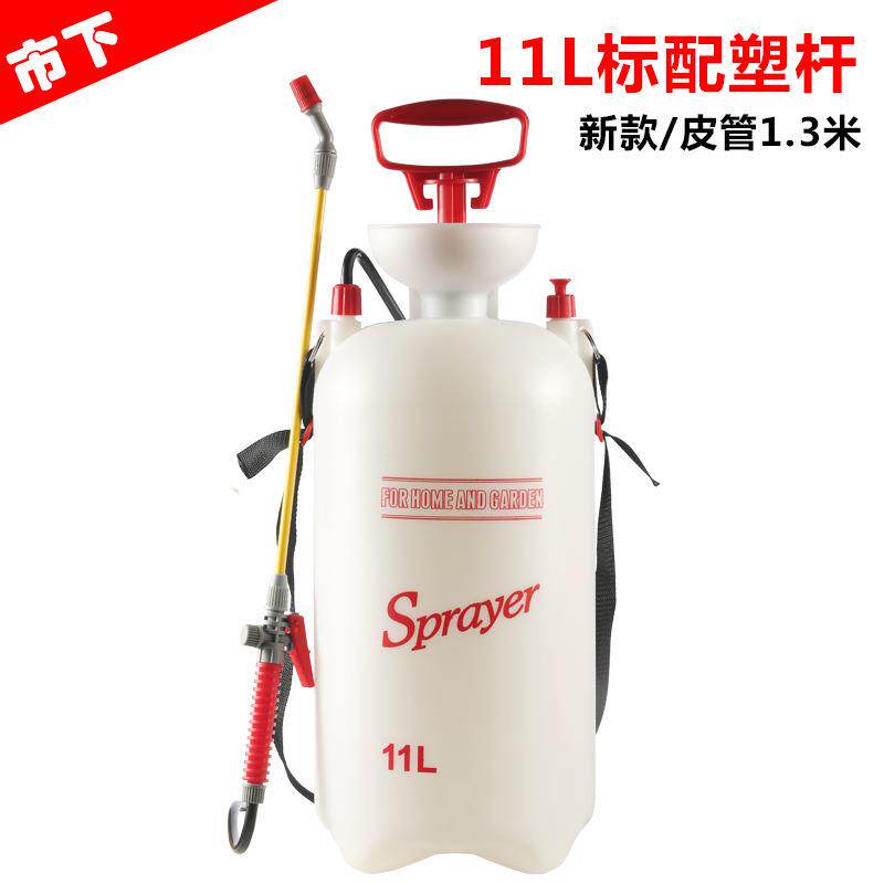 11L手动农用喷雾器肩负式气压喷壶喷水喷雾灭菌高压喷雾器
