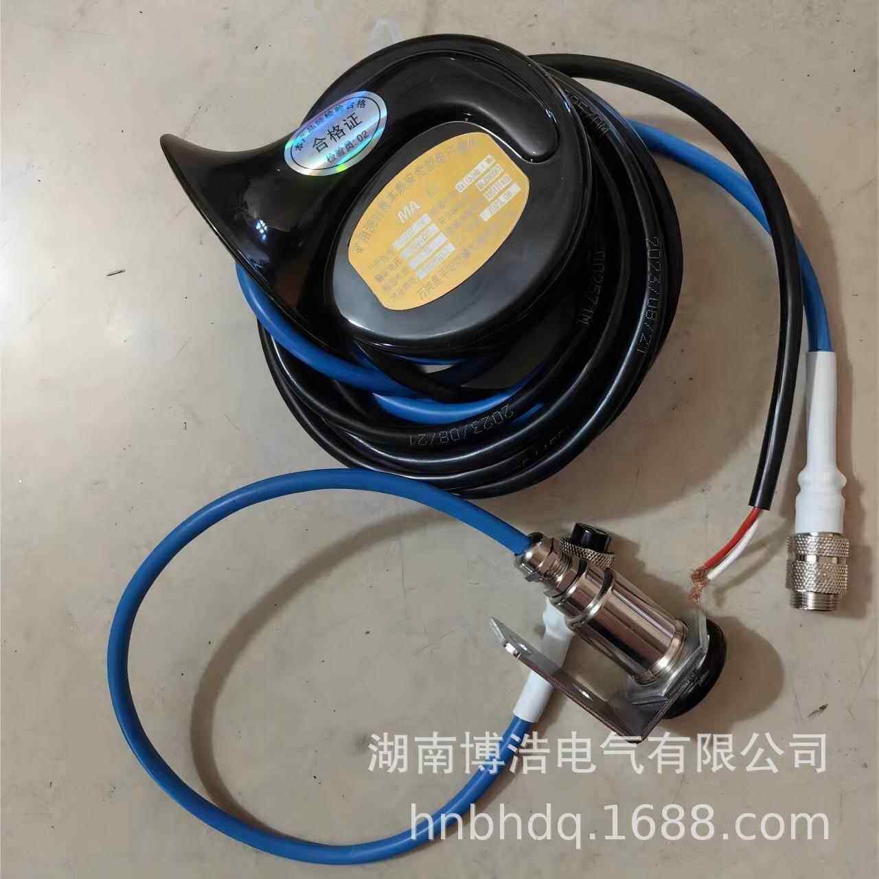 矿用浇封兼本质安全型电子喇叭LEDC-24V 照明信号灯 主令开关