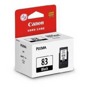佳能PG83黑色墨盒适用于E608/E618/E518彩色一体机
