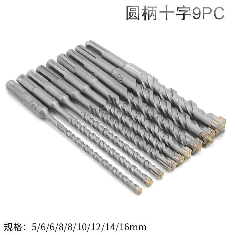 柄十字锤圆钻混头PBT硬质合金两电坑两槽冲击钻头墙壁开孔凝土打