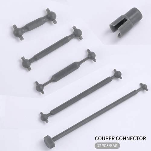 HO火车模型电机传动杆连接器配件 1 87 电动火车改装马达传动轴