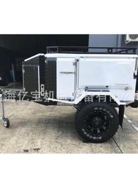 上海工厂越野版拖挂房车拖拽式旅居车露营牵引式野营挂车可上牌