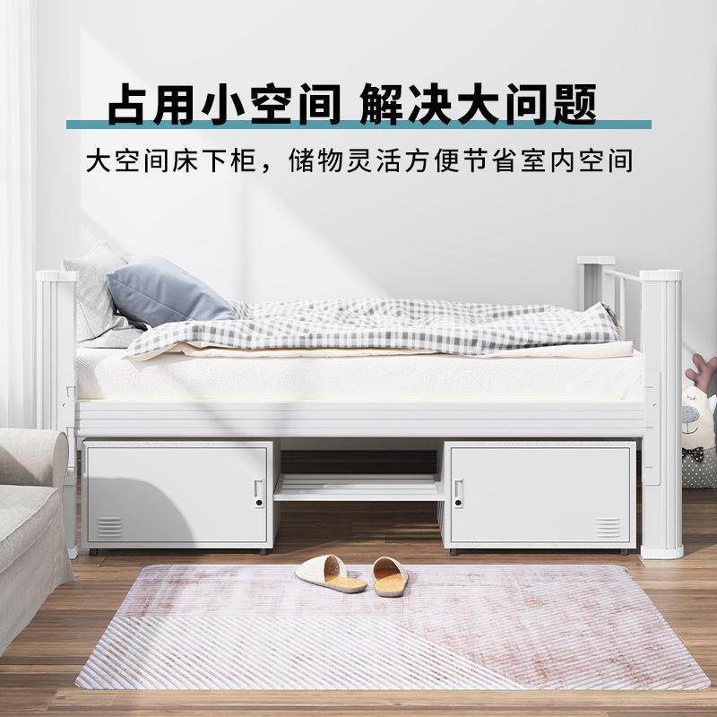 加厚单人人床成加寓固铁床层员工宿舍铁艺床学生双人公床钢见详情