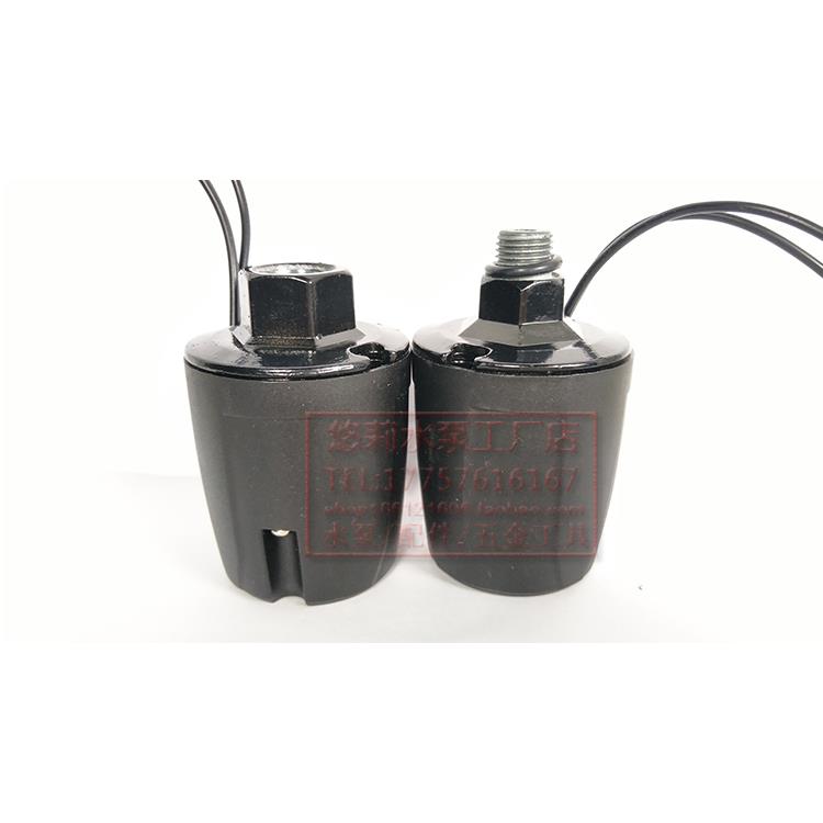 水泵自动开关增压泵压力开关控制器水压开关自吸泵开关自动控制器