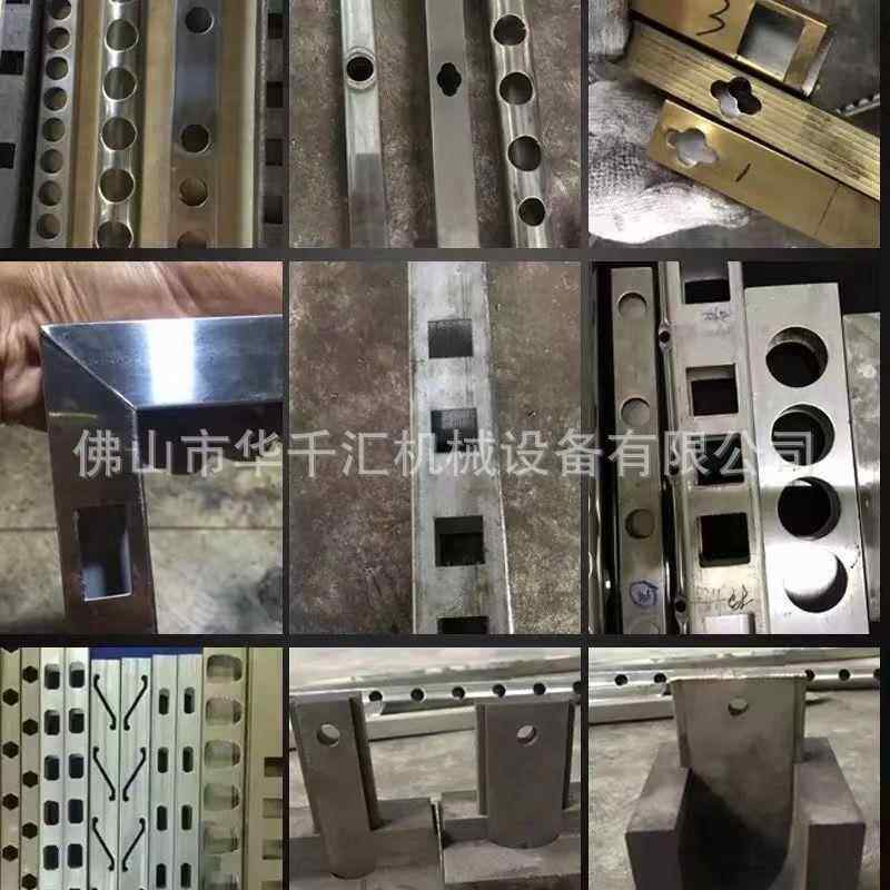 厂BKL家圆机管冲弧铝金冲床设备压合扁数控冲孔方管冲机孔方管切