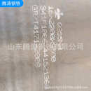 箱用耐候钢板锈蚀 耐候钢板厂家景观用耐候钢板加工镂空耐候板集装