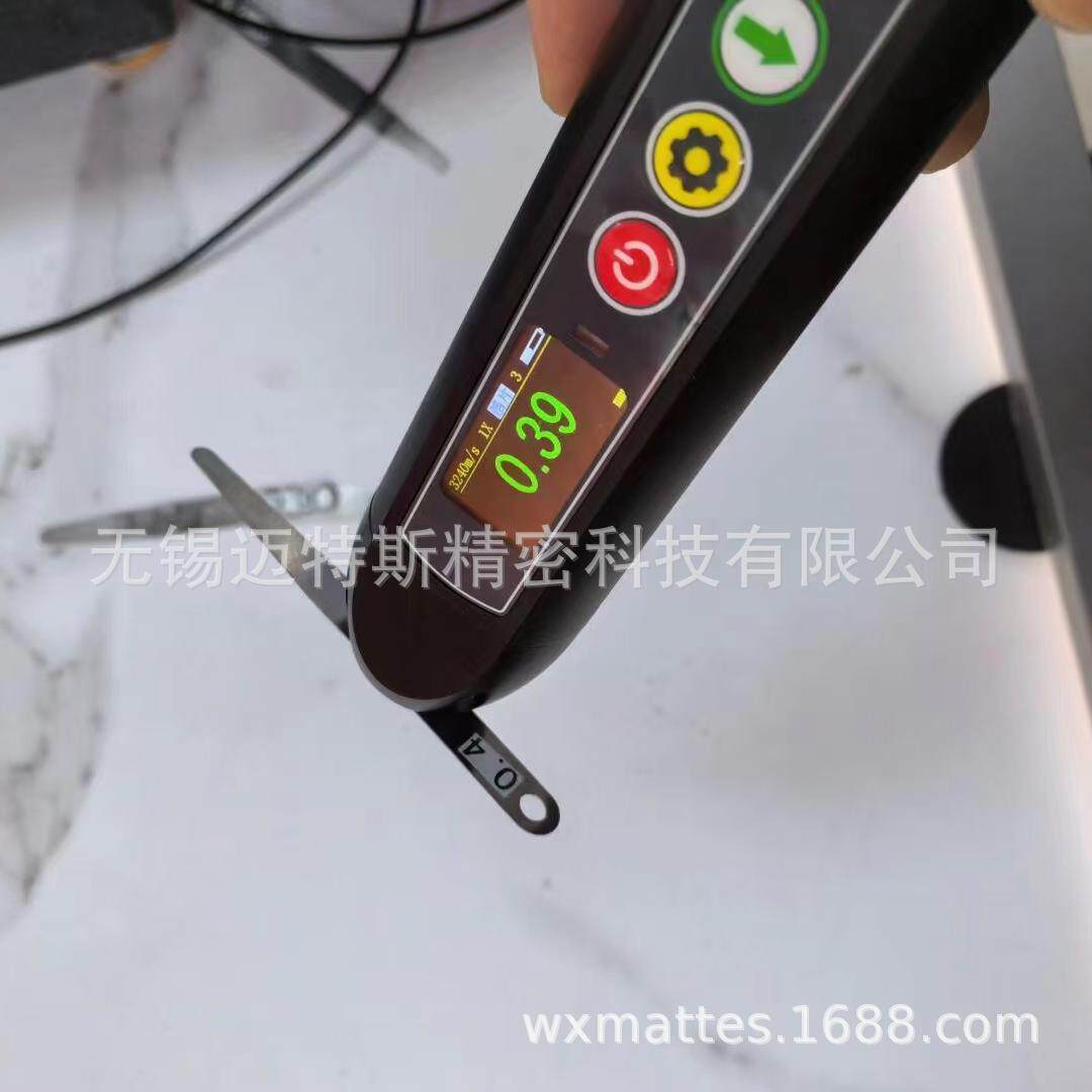 EMAT10电磁超声测厚仪可实现金属或导磁性材料的厚度测量