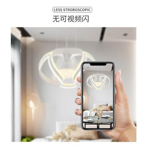 灯现代约吊轻简灯具奢客厅餐厅灯吧台卧室书房948艺术创意