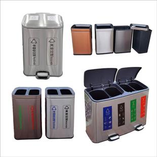 方形不锈钢分类垃圾桶商场办公户外家用30L50L100L脚踩静音垃圾筒