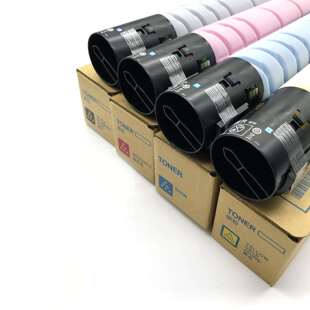 C455 适用震旦ADC307 C556 C456 C555碳粉ADT307粉盒AD456e C367