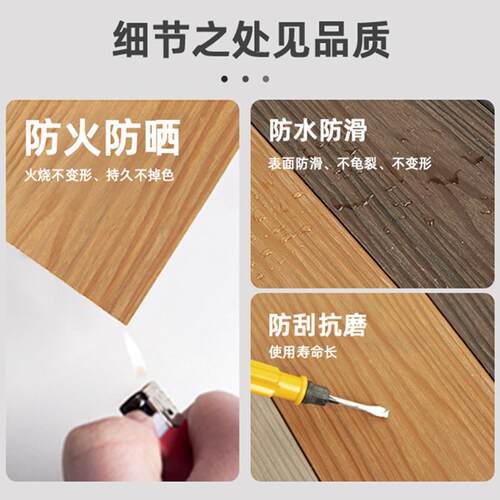 铝合金地板户外庭院防腐防虫地面铺设仿木纹铝塑地板工厂定 制