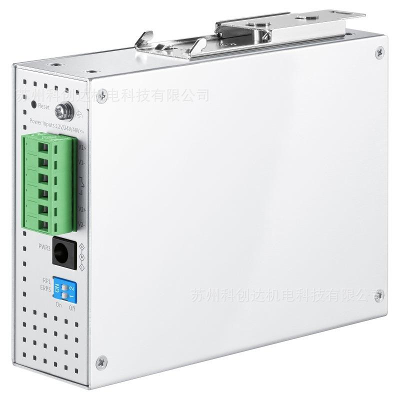 普联(TP-LINK)环网三层网管工业交换机 TL-SG5210工业级