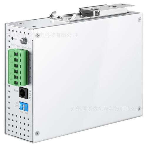 普联（TP-LINK）环网三层网管工业交换机 TL-SG5210工业级