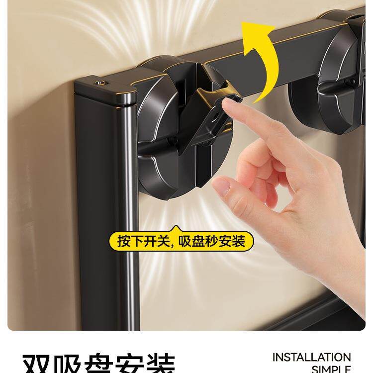 厨房备菜置物架调料品吸盘壁挂配菜盘可折叠家用盘子收纳架