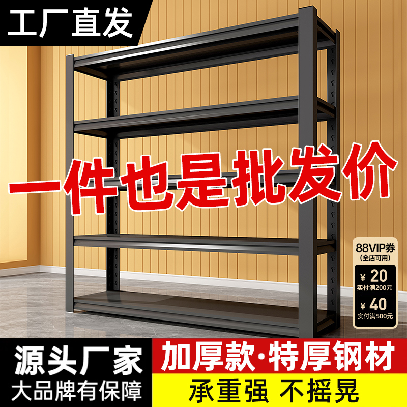 厨房置物架落地一体分层展品架多功能收纳架家用微波炉烤箱储物架