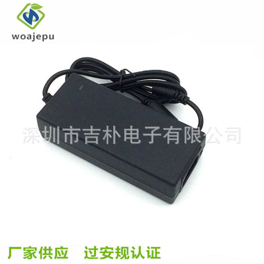 厂家供应10V6A开关电源 60W适配器电源 LED显示屏电源 足安电源