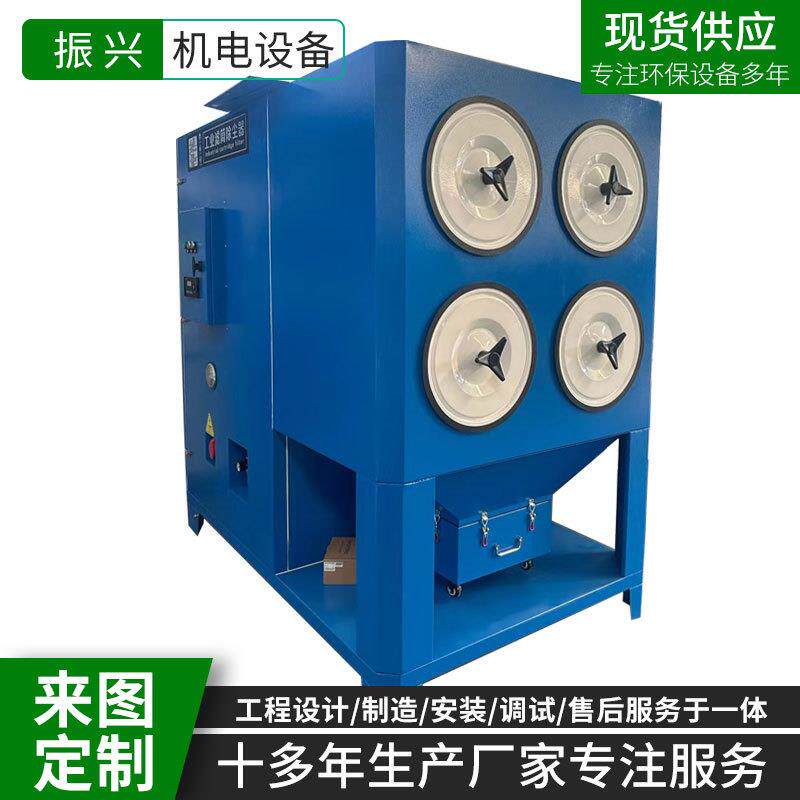 脱硫旱烟除尘器脉冲布袋除尘设备工业除尘器斜插式滤筒除尘器
