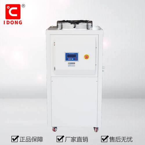 水冷却机CW90（冷量8.5KW）