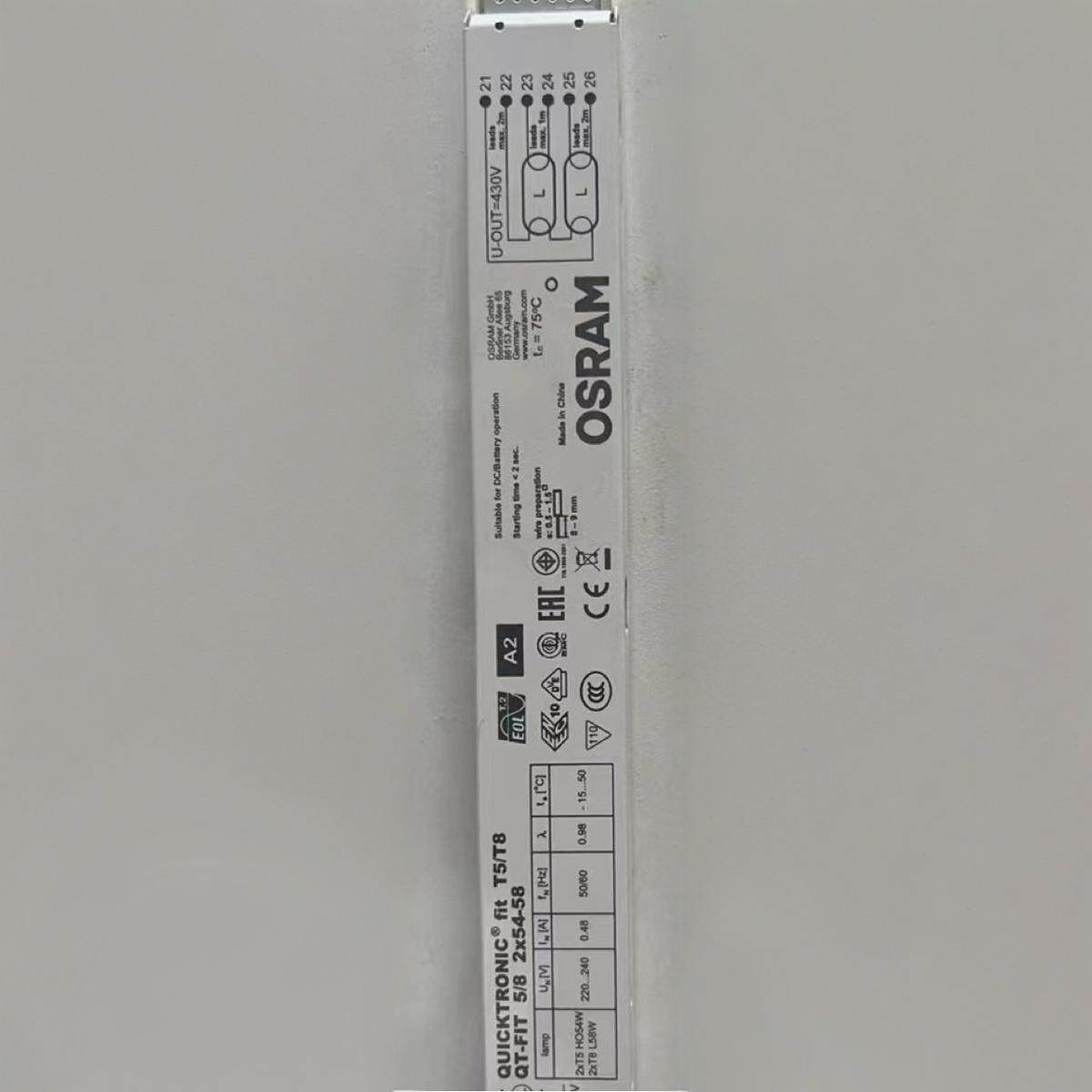 欧司朗QT-FIT 镇流器T5 T8荧光灯镇流器2x14 2x18 1x54 2x54
