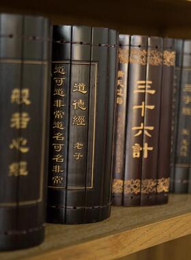 古籍卷、竹简卷、覆古三字经、中式弟子规、彷古空白舞台表演道具