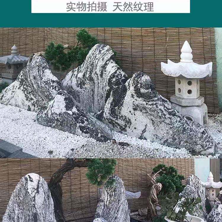 雪浪石片组合天然造大切型泰石雕小假山枯山水WOJ室景内庭院山景
