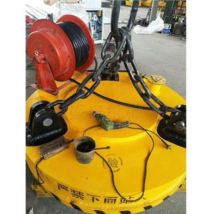 废盘钢吸附电吸盘 70型废钢废铁吸盘 河底打捞废钢吸磁电 磁吸盘