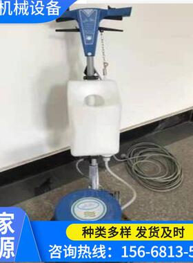 地面抛光机专业DMP625型多功能地面抛光机多功能地面抛光机