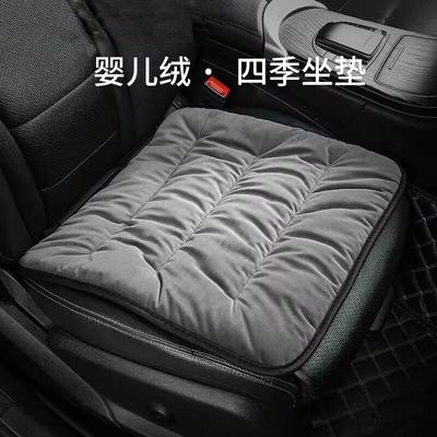 秋冬汽车坐垫通用四季透气屁股垫单片车用座椅车载主驾驶单个车垫