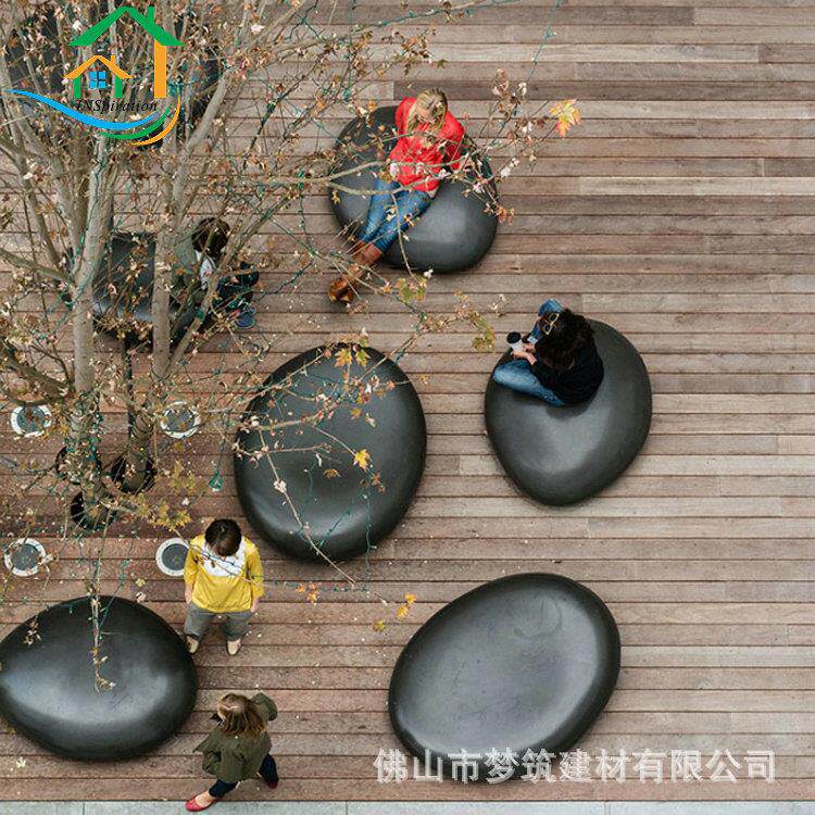 北极风格清水混凝鹅卵石坐凳私人设计师款茶几摆件预制水泥凳