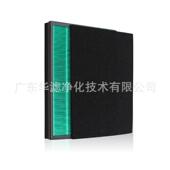 0适用HA55于coway熊津空气净化器AP 10H09100847D滤芯2HEPA碳过滤