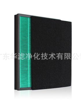 适用于c0oway熊津空气净化器AP-109H100HA5584072DH滤芯EPA碳过滤