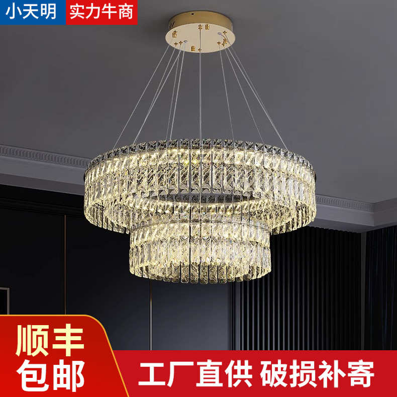 简约家居客厅灯主灯轻奢风格水晶吊灯民宿商用包间餐厅灯出口海外