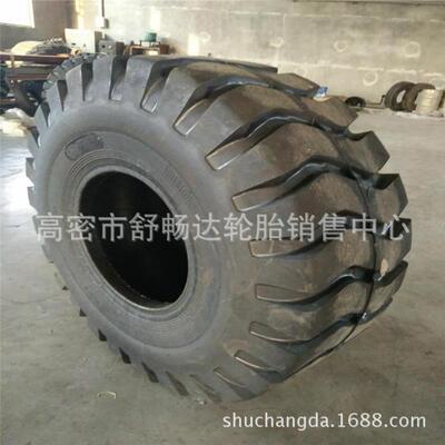 铲运机轮胎 17.5-25 装载机轮胎20.5-25 23.5-2526.5-25充气胎
