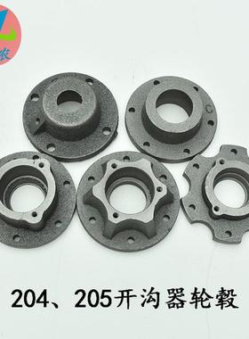 播种机配件60046204开沟器铸铁轴承座轮毂单轮毂6205轮毂大全