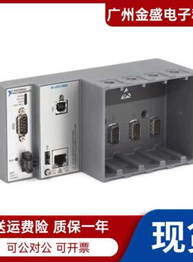 美国NI cRIO-9063 783830-01 667 MHz双核控制器 现货 99成新顺丰