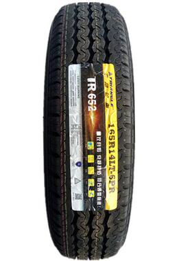 13-15.3英寸角度轮胎155/165/175/185/195/205/55/60/65/70R13R14