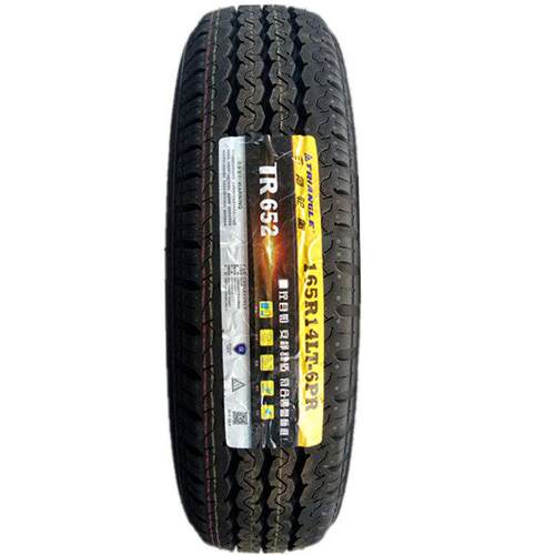 13-15.3英寸角度轮胎155/165/175/185/195/205/55/60/65/70R13R14