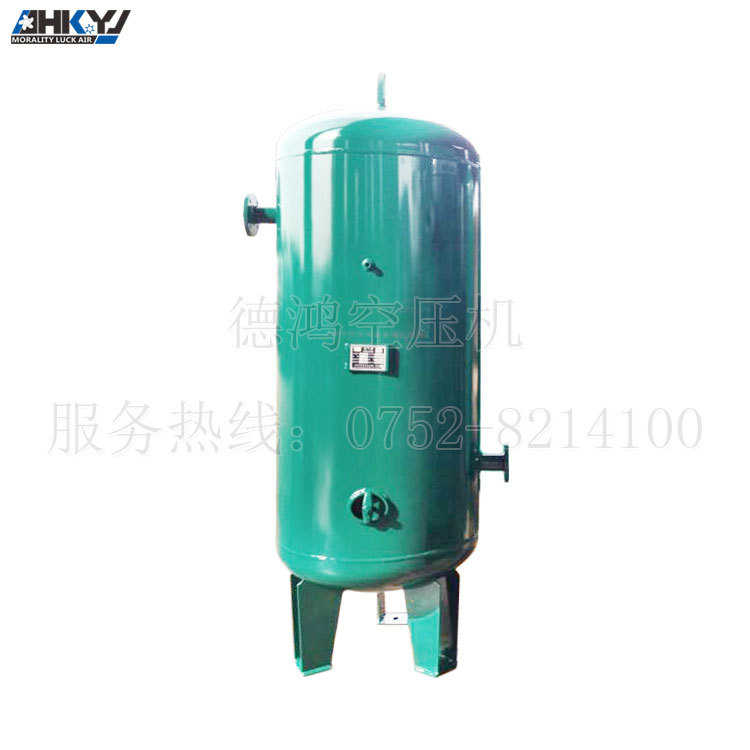 储气罐 0.3立方至3立方压力容器厂家空压机配套碳钢压缩空气罐