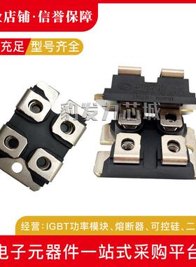 APT2X30D120JAPT2X30DC60JAPT2X30DC120J30DQ60J快恢复二极管