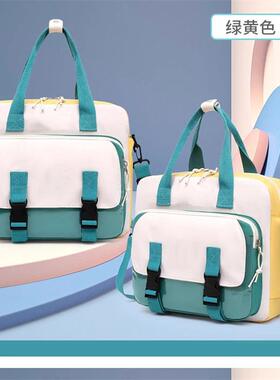 定制LOGO手提斜挎补习辅导课班拎袋小学生书包文件袋帆布美术书法