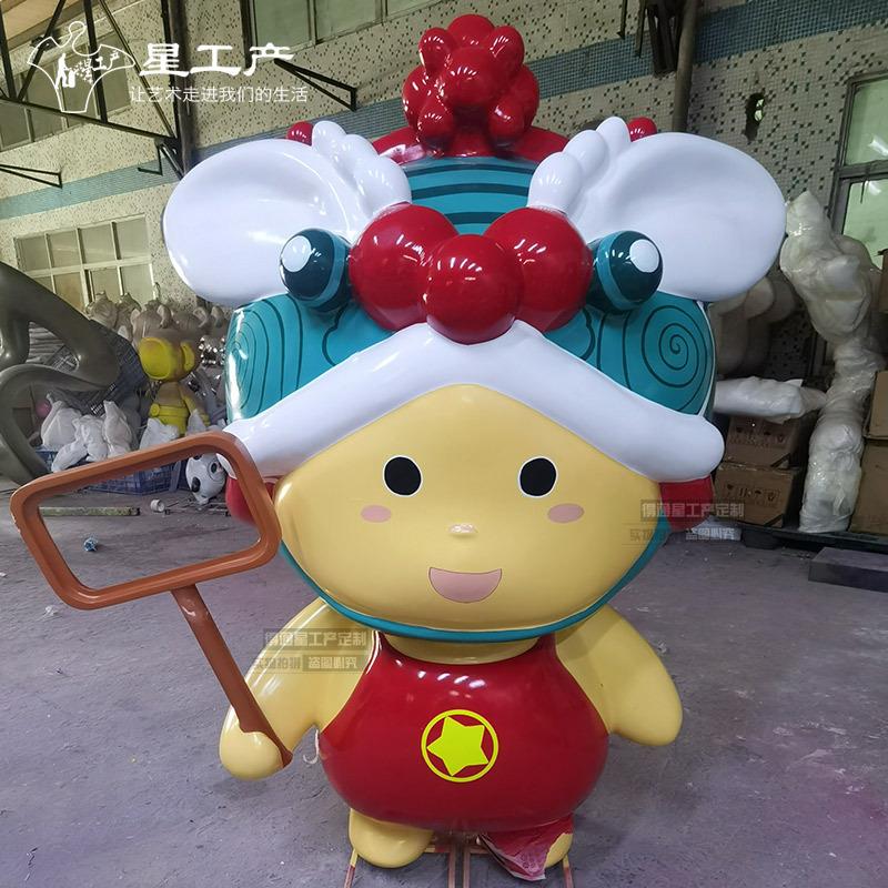 卡通公仔雕塑玻璃钢户外醒狮子酒店商场广场装饰造型景观雕塑摆件