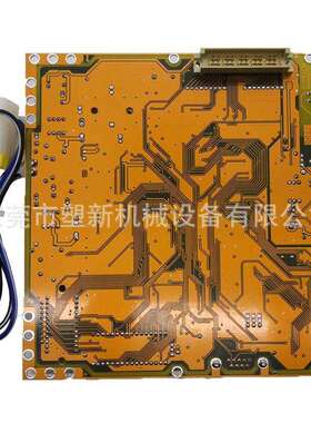 海天注塑机电脑控制板弘讯MMIK32显示板力劲机械单色程序板配件