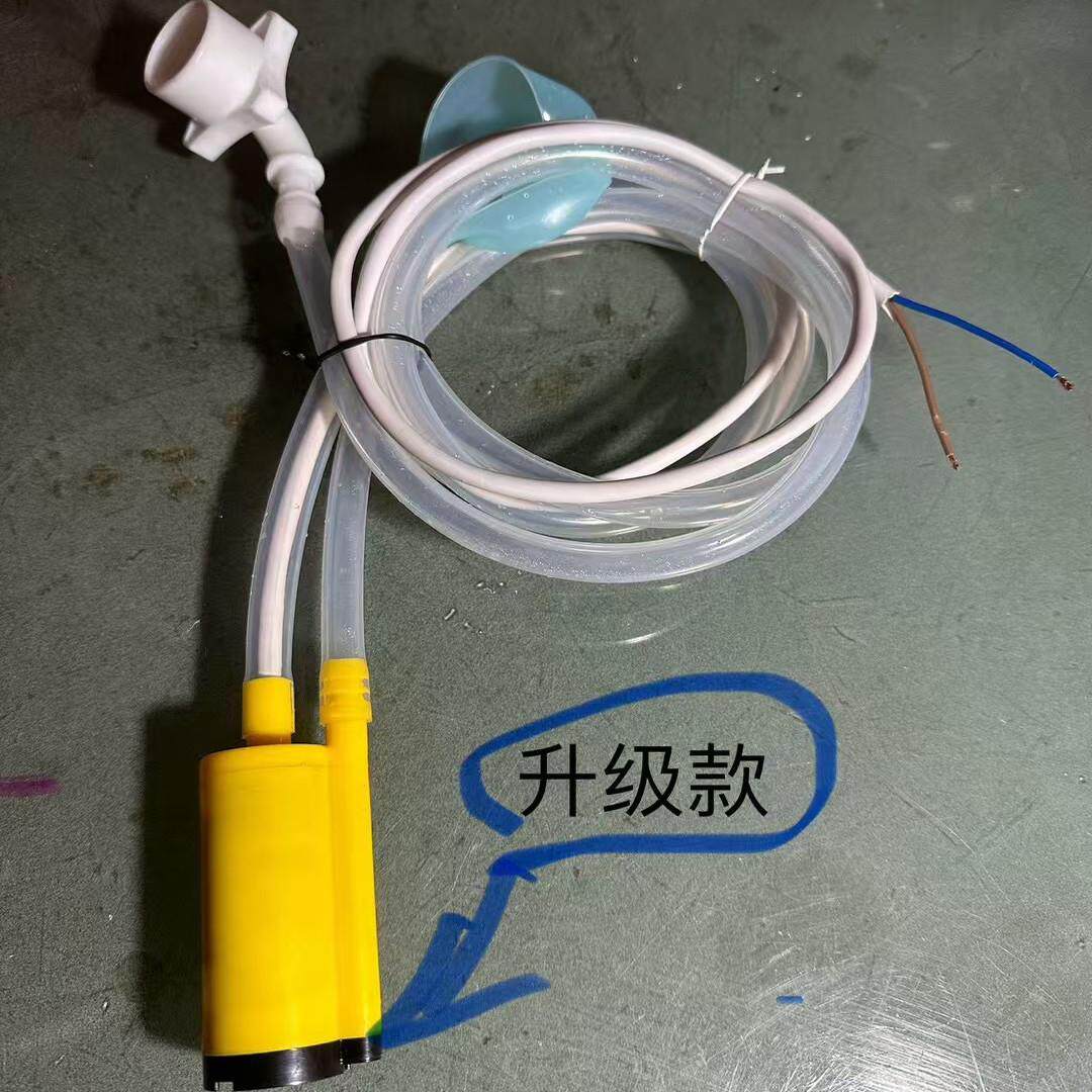 亿美科咖啡机奶茶机果汁机水泵新诺水泵下抽水饮料机全新DC24水泵