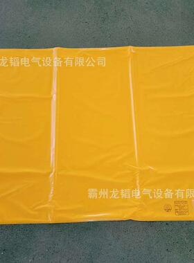 高压树脂防潮电工毯YS241-01-01/02/03/04/05绝缘毯20KV屏蔽毯